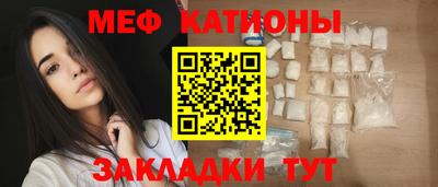 синтетический гашиш Бузулук
