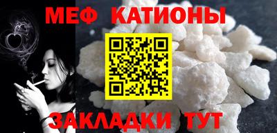 синтетический гашиш Бузулук