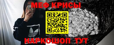 скорость Будённовск