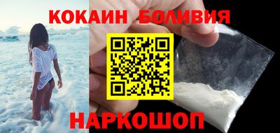меф VHQ Бугуруслан