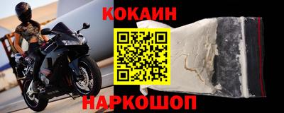 меф VHQ Бугуруслан