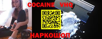скорость Будённовск
