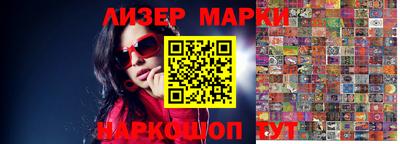 скорость Будённовск