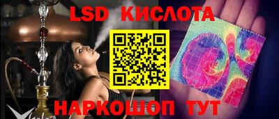 меф VHQ Бугуруслан