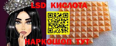 скорость Будённовск
