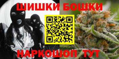 меф VHQ Бугуруслан