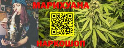 скорость Будённовск