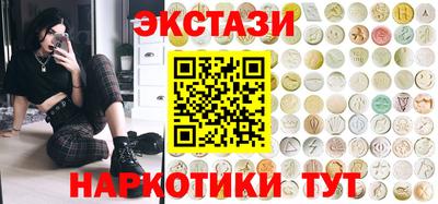 скорость Будённовск