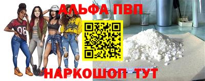 марки nbome Лесной