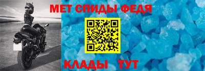 синтетический гашиш Бузулук
