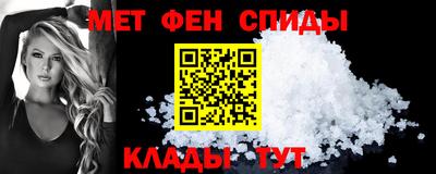 синтетический гашиш Бузулук