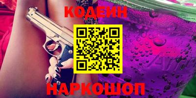 меф VHQ Бугуруслан