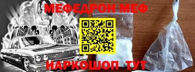 скорость Будённовск