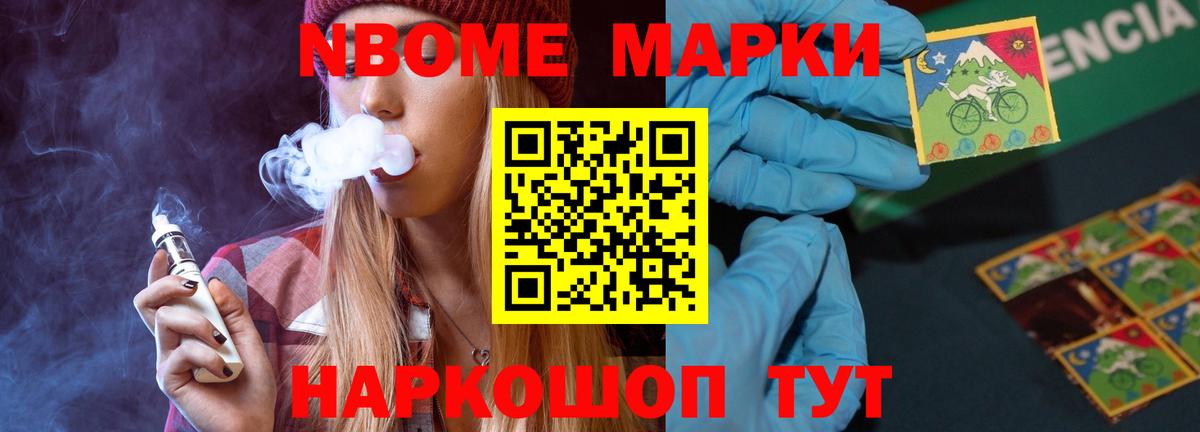 LSD-25 экстази ecstasy  Вход с VPN  ЛСД экстази кислота  Лсд 25 экстази  Подольск 